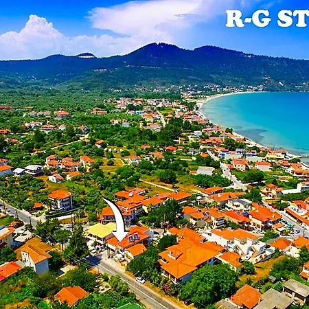 Ξενοδοχείο Rg Thassos #4 3*